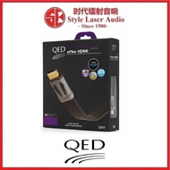 Qed Performance eFlex HDMI Cable 5Meter
