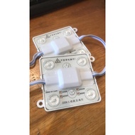 MATA LED Module Petak 4 Eyes / LED Module Model Petak 220 Volt