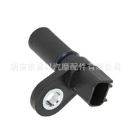 Suitable for Chevrolet Daewoo GM Camshaft Position Sensor PC643,1W7Z6B288AB,PC465