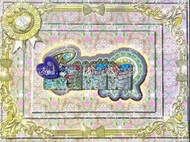 星光樂園PR+SR卡 (Aroma+Mikan)✨