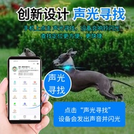 Hound Dog Hound Dashan Locator 4g Waterproof GPS Beidou Satellite Mountain Area Hound Dog Follow-Up 