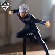 Mô hình Ichiban Kuji Jujutsu Kaisen 0 Movie Declaration of War Satoru Gojo Figure B New