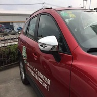 Suitable for 13-21 Mazda CX5 cx-4 Rearview Mirror Cover Carbon Fiber Pattern Rearview Mirror Cover R