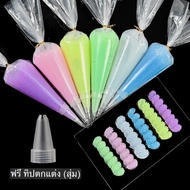 50 Grams Of Pearl Whipped Cream With Squeeze Head Glue For diy Crafts Decoration Cream Glue Decoden 