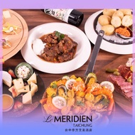 台中【李方艾美酒店】新食譜全日餐廳單人平日晚餐券(MO25)