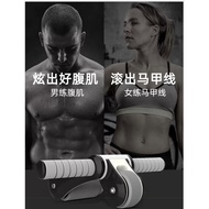 Fitness Gym Six Pack Abs Roller [Abs Wheel] Abdominal Roller Trainer (Foldable Design) Solid Alumini