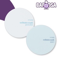 Etude Sebum Soak Pact 9.5g /Powder 5g -Makeup Powder