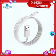 USB Cable สายชาร์จไอโฟน  สาย iP ชาร์จ/data cable 1m Fast Chargeจากสาย เปลี่ยนเป็นสายไลนิ่ง สำหรับไอแพด iPhone
