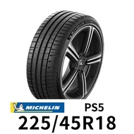 米其林 PS5 225-45R18 輪胎 MICHELIN