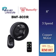 Butterfly 8" High Speed Wall Fan with Remote Control BWF-8051R