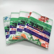 1 Pieces 333 Kumot DOUBLE SIZE Economy Class 333 Cotton Blanket Y013