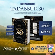 Tadabbur 30 [Sinopsis Tadabbur 30 Juz + 114 Surah + Tadabbur 4 Musim Emosi Dengan 99 Asmaul Husna]