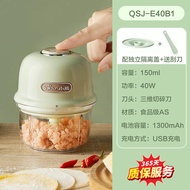 เครื่องบดกระเทียมไฟฟ้าแบบไร้สายขนาดเล็ก Bear เครื่องบดกระเทียมแบบมีฟังก์ชันหลายอย่าง ใช้ในครัวเรือน