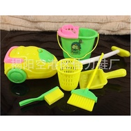 Super cute doll house cleaning kit