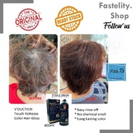 ( FREE SHIPPING] 400ml V’DUCTION TOUCH RICHESSE COLOR {HAIR GLOSS 5.60}