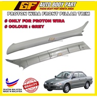 PROTON WIRA FRONT PILLAR TRIM (GREY) - COVER PILLAR DEPAN WIRA - GOOD QUALITY