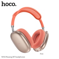 hoco W55 หูฟังครอบหูฐานตาข่ายผ้ามาใหม่ แบตอึดขึ้น Pleasing BT Headphones