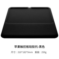 Bàn Phím Bluetooth Không Dây Magic Apple Second Generation Có Đệm Tay Bằng Silicon Cho iMac Máy Tính