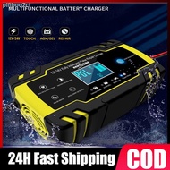 COD▲♨12v 24v Heavy Duty Battery Charger Motolite Motorcycle 12 volts 2sm 3sm Car