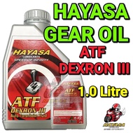 100% ORIGINAL HAYASA GEAR OIL MINYAK GEAR FOR CAR ATF AUTO TRANSMISSION FLUID DEXRON III PERODUA PRO