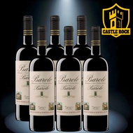 MARCHESI DI BAROLO BAROLO DI BAROLO 750 ML/14%. (2016/2018). X 6