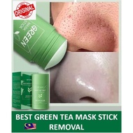 [READY STOCK MALAYSIA] ORIGINAL Green Tea Mask Stick / Blackhead Removal Buang Blackhead