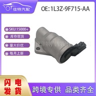 1L3Z-9F715-AA Idle Speed Control Valve Applicable Model Ford 1L3E9F715AA CX1765