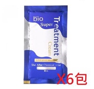 泰國 - Salon 級專業 Bio Super Treatment 修護焗油髮膜 (一包30ml) 平行進口 x6包