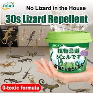 【𝗦𝗚 𝗦𝗧𝗢𝗖𝗞】Lizard Repellent Anti Gecko Gel Magic Box Plant-Based Formula Trap Safe & Non-toxic Lizard