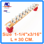บัสบาร์กราวด์ ทองแดง 1-1/4" x 3/16 (31.75 x 4.76) mm.พร้อมลูกถ้วยฉนวน SM-35 M8 และ น๊อตM6 สำหรับขันย