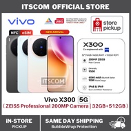vivo X300 5G Smartphone 32(16+16)GB +512GB Dimensity 9500 Processor ZEISS 200MP Main Camera Sony