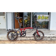 Crossmac AEIOU 9s Trifold 16" 349 folding bike disc brake