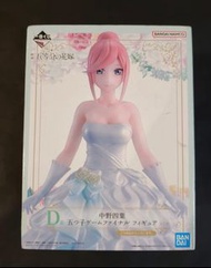 出售一番賞 五等分的花嫁 D賞 中野四葉 $50