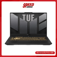 ASUS TUG GAMING F17 FX707ZM-KH094W NOTEBOOK INTEL i7-12700H/16GB/RTX 3060 By Speed Gaming