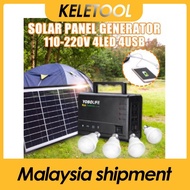 Outdoor Portable solar system Solar Panels Charging Generator Power System Home Lighting for LED Bul