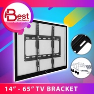 BEST HARDWARE - 14"-42" | 26”-63” | 26”-65” inch TV Wall Mount TV Bracket /TV Holder/LCD/LED/TV FLat/TV Panel 电视机挂架挂墙支架