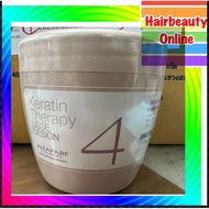 ⊿#Alfaparf #Lisse #Design #Keratin #mask #มาร์คผม ทรีทเม้นต์ เบอร์4โฉมใหม่ #เคราติน #500ml❁