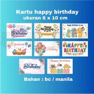 Happy birthday greeting card | Birthday greeting card | Happy birthday card