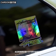 Cyberpunk 2077 Laser Reflective Car Sticker LUCY LUCY Rebecca Chassis Electric Vehicle Motorcycle St