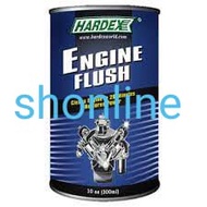 HARDEX ENGINE FLUSH HOT6430