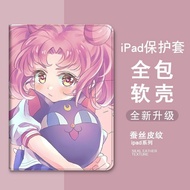 Cute Sailor Moon iPad pro 11/ iPad 10.9/iPad mini 4-6/iPad air 1-4/iPad 10.2/iPad 2017/2018 iPad protective casing