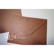 [Hundred Family Names Brown 12x16cm Envelope] Hundred Text Pattern/Non-Pearl Envelope/Brown Texture 