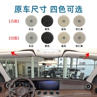 Suitable for Mercedes-Benz G-Class W463 Roof Lining Microphone Cover G350 G500 Interior Roof Horn Co