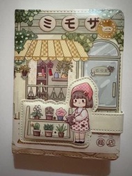 日記簿