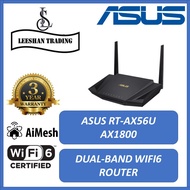 [Brand New] ASUS RT-AX56U AX1800 WiFi 6 Dual-Band WiFi Router