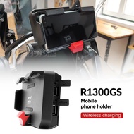 For BMW R1300GS R1300 GS R 1300 GS r1300gs New Motorcycle Accessories Phone Holder Wireless Charger 