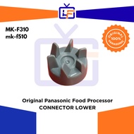 Panasonic Food Processor MK-F310/MK-F510 MK-F310WSK CONNECTOR LOWER
