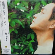 （旺角家樂坊9樓門市現貨）黑膠碟 張國榮 Printemps 1998 限量編號版