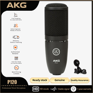 AKG P120 ไมโครโฟนคอนเดนเซอร์ไดอะแฟรมสําหรับเสียงร้องและเครื่องมือที่ชัดเจน การบันทึกสตูดิโอหรือสด ขั