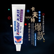 Kraft K705 Transparent Organic Silicone Sealant 705 Silicone Rubber Water Fixing Component Insulatio
